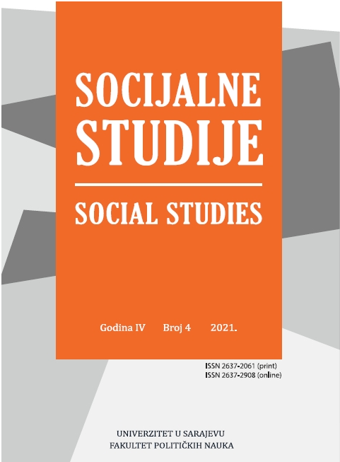 					View Vol. 4 No. 4 (2021): Social Studies
				