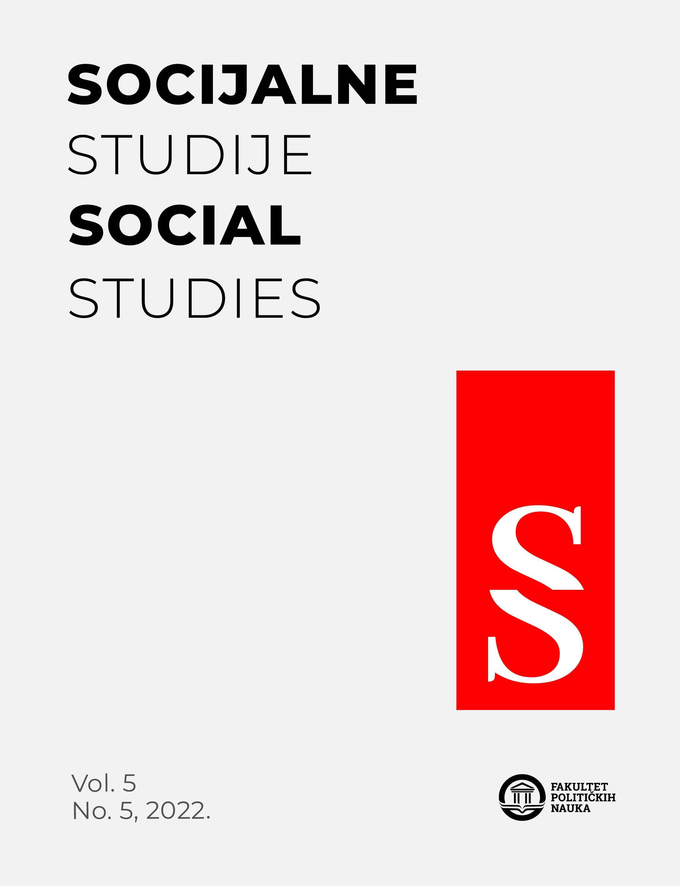					Pogledaj Svezak 5 Br. 5 (2022): Socijalne Studije
				